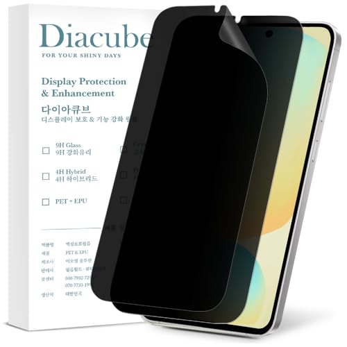 Film flexible en PET pour Galaxy S24 FE anti-espion et sans bulles