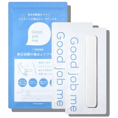 Good job me 鉤؊J ƃPAe[v { ×pVR[Q  鉤؊Jp PAe[v ʕ 12(12.5cm×16cm)