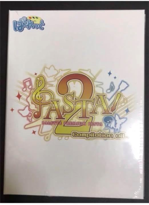 PASTA！2 compilation album ぱれっと ゲーム音楽 音楽 【公式通販】