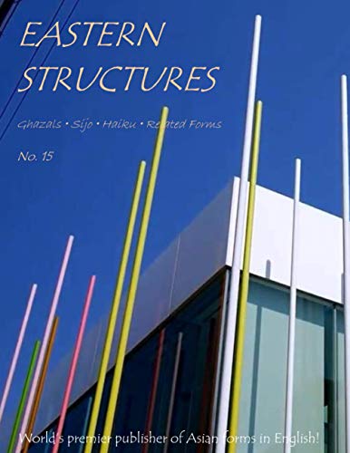 Eastern Structures No. 15 B08JLQLLPC Book Cover