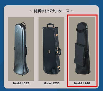 X.O. バストロンボーン　イエローブラスベル　9 1/2 インチ 1240 - XO Sophisticated Brass