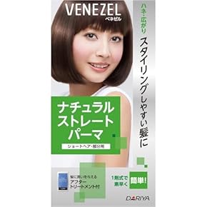 パーマ液(ヘアケア・カラー・スタイリング) 通販 | Amazon Beauty