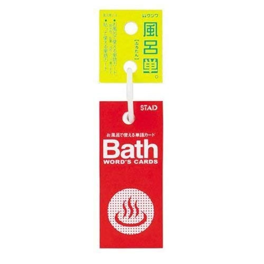 沸騰する小湖　旧枠英語版4枚セット 1500個限定！New島唄 ZIPPO 河豚 ライター 河豚灰皿セット