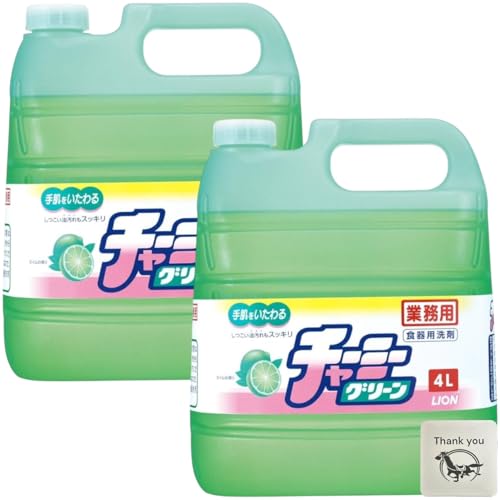 ライオン チャーミーグリーン 食器用洗剤 台所洗剤 中性洗剤 油汚れ 野菜用洗剤 業務用 大容量 つめかえ 4L 2個セット + Kunutonnオリジナルロゴ入りおまけ付