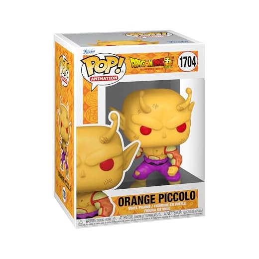 Funko Pop! Animation: DBSSH - Orange Piccolo - Dragon Ball Super Super Hero - Figura de Vinilo Coleccionable - Idea de Regalo- Mercancia Oficial - Juguetes para Niños y Adultos - Anime Fans