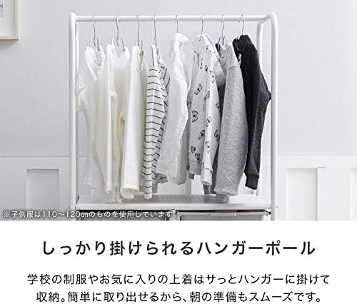 Amazon.co.jp: キッズ ハンガーラック 子供用 子供服 ベビー