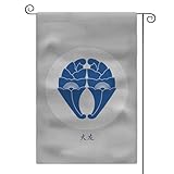 Amélioration de jardin compacte : 30 x 45 cm, il est idéal pour les installations de jardinage de petits espaces, les rails de balcon ou pour accentuer les parterres de fleurs sans paysages écrasants.