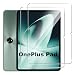 Produktbild Fitudoos [2 Pezzi Schutzfolie für Oneplus Pad 11.61 Zoll,9H Härte, glasklare Displayschutzfolie,Anti-Fingerprint,entspiegelt, Kratzfest.