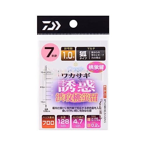 _C(DAIWA) d| NXeBAJTMUfaUu M7{-1.0