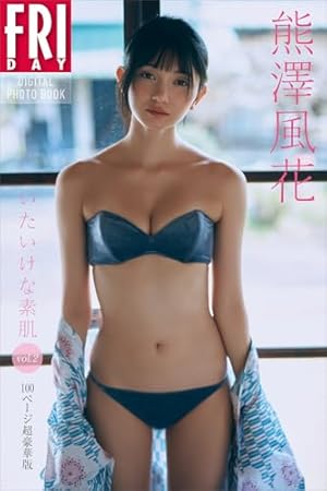 Amazon.co.jp: 【Amazon限定特典付】武田玲奈2nd写真集 「rena