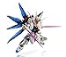 Bandai Hobby NXEDGE Stlye Strike Freedom Gundam 