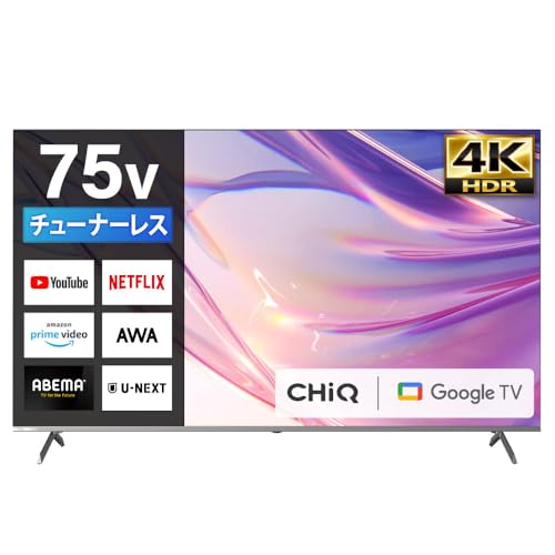 Amazon.co.jp: チューナーレス テレビ 75型 4k対応 Googleテレビ 75