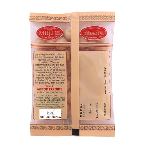 Image of Miltop Imported Raw Macadamia Nuts, 1 kg (Pack of 10 100gm Each)