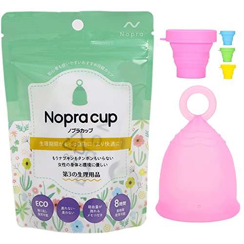 Nopra Cup リング型 洗浄カップ付き 月経カップ ノプラカップ (Lサイズ, ピンク)