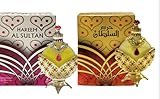 Hareem Al Sultan Gold & Hareem Al Sultan Silver Perfume Oil - 35 ML by Khadlaj