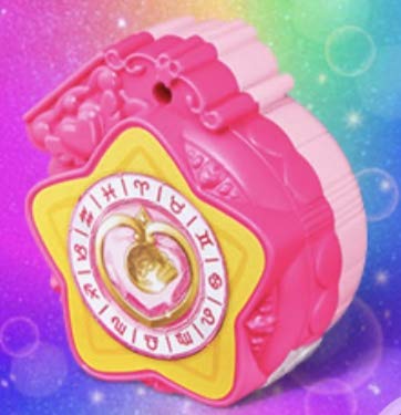 Amazon | ハッピーセット スター☆トゥインクルプリキュア 全6種セット