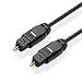 Produktbild TNP Optisches Kabel/Toslink Kabel, Digital-Audiokabel, 2m - Optisches Digitalkabel, Toslink auf Toslink, SPDIF-Lichtleiterkabel zur Verbindung von Soundbar, Stereoanlage, Heimkino, Xbox One & PS4