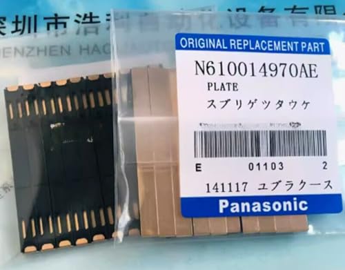 10 piece set of brand new CM602/402 chipset magnetic gasket N610014970AE