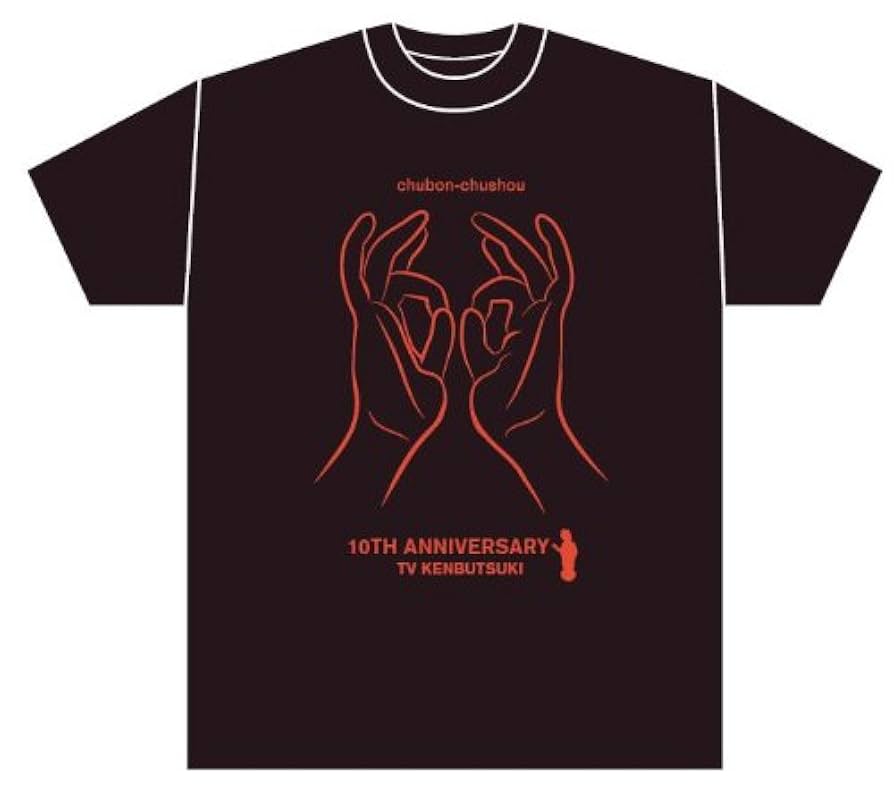 【プロフ必読さま専用】新テレビ見仏記セット Amazon.co.jp: TV見仏記10周年記念 新TV見仏記特製Tシャツ＆DVD