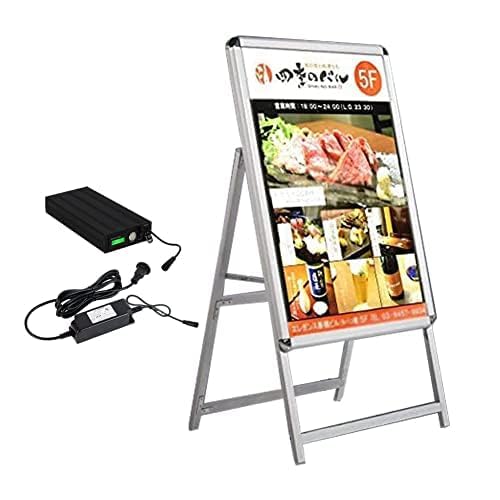 コダック　電飾看板用パネル1枚 　中古・送料込価格 コダック 電飾看板用パネル1枚 中古・送料込価格 コダック 電飾看板