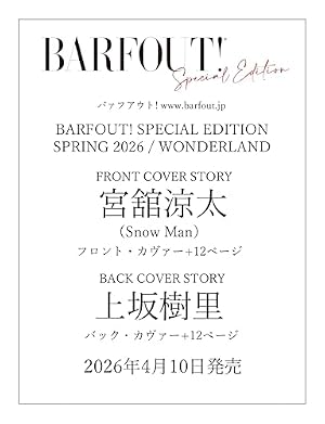 ちるらん 新撰組鎮魂歌 1~3巻 スペシャルプライスパック (ゼノン