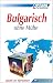 Assimil Bulgarisch ohne Mühe: Lehrbuch (Niveau A1 - B2) : Lehrbuch (Niveau A1 - B2): Lehrbuch (Niveau A1 - B2) mit 554 Seiten, 100 Lektionen, über 250 Übungen mit Lösungen (Senza sforzo)