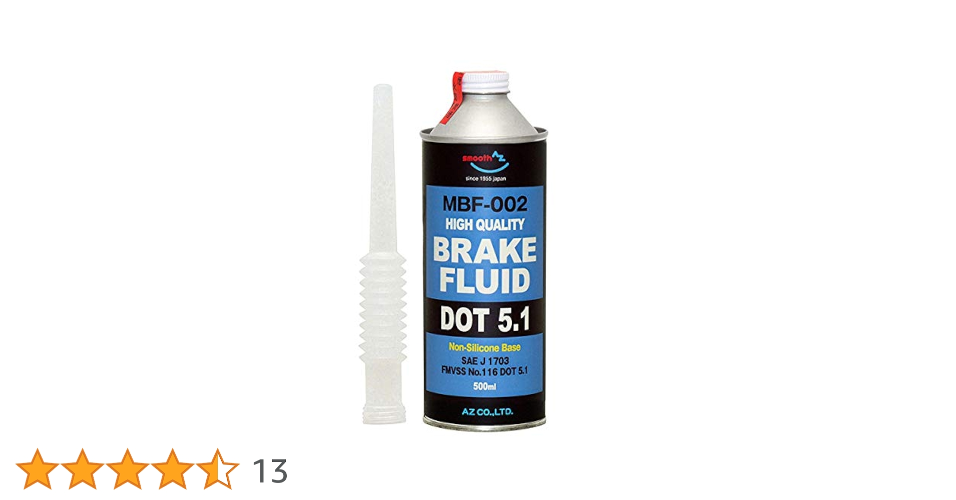 MOTUL ブレーキフルード DOT 5.1 500ml 5本セット MOTUL モチュール ブレーキフルード DOT5.1 BRAKE FLUID(DOT5.1