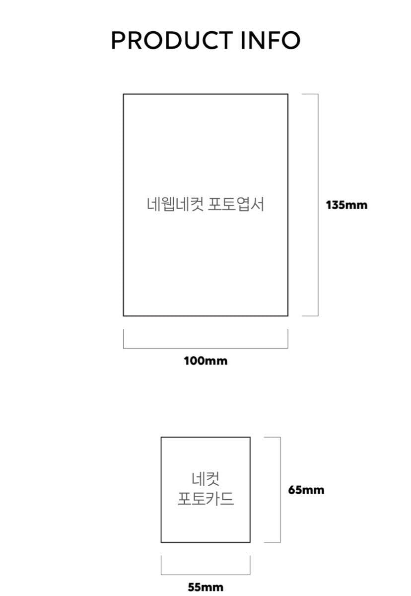 直筆サイン入り　韓国漫画 義家族に執着されています アクリルスタンド 直筆サイン入り! 希少グッズ 韓国漫画 義家族に執着されています