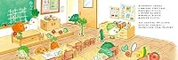 やさいのがっこう キャベツくん おはなになる? 4592762568 Book Cover