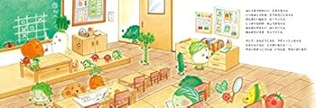 Tankobon Hardcover ???????? ?????? ??????? (MOE????) Book