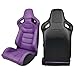 IKON MOTORSPORTS, Universal Racing Seats with Dual Sliders, Reclinable Purple PU & Carbon Leather Sport Bucket Seats, 1 Pair Driver + Passenger Side