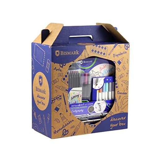 CAJA DISCOVER BOX LETTERING BISMARK