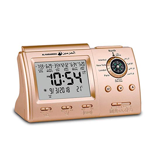 DYJD Azan Adhan Islamique Musulman Prière Mosquée Masjid Horloge Numérique Ramadan Venir Table Azan Horloge Prière Islamique Table Azan Athan Horloge,d'or Cover