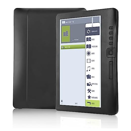 KIMISS BK7019 Leitor de E-book à Prova d'água de 7 Polegadas Com Tela Colorida, Núcleo ARM9 de Alta Velocidade e Memória de 8 GB, Suporta Cartão de Memória (Memória 4G)