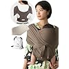 Konny Baby Carrier Flex SoftBreeze with Head Support - Adjustable, Easy to Wear, Hands-Free Breathable Baby Wrap Sling, Perfect for Newborn Babies Essentials up to 44 lbs (M-4XL) - Mocha