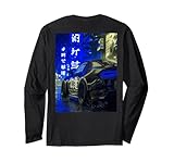 JDM Japanese Drift Race Tuning Car Tokyo Skyline (On Back) Long Sleeve T-Shirt