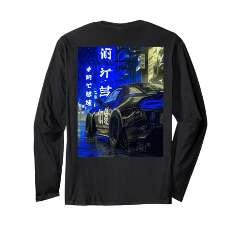 JDM Japanese Drift Race Tuning Car Tokyo Skyline (On Back) Long Sleeve T-Shirt