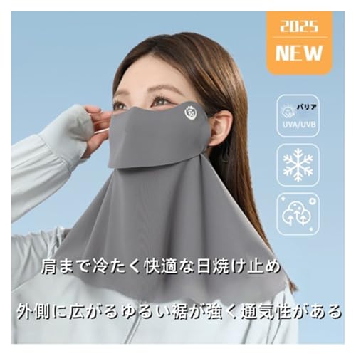 [SRPSQDD] Ă~߃}XNOh~⊴􂦂悯ACXVNUPF 50+yJG⊴ꂵȂzCO\AEghALvTCNOoCNX|[cjOSt|^]j (_[NO[)