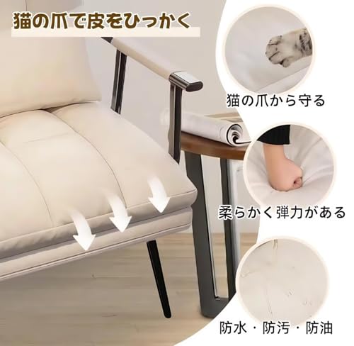 EastEamily ソファーベッド 折り畳み カウチソファー 幅65cm 1人掛け 多機能 3ウェイソファ 5段階調節可能 人間工学 クッション付き コンパクト お洒落 座り心地良い 簡単装着 客間 寝室 家庭用 日本語説明書付き（ホワイト，65x65x98.5cm） [4]