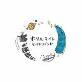 Cafe Line Records