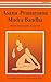 Asana Pranayama Mudra Bandha/2008 Fourth Revised Edition