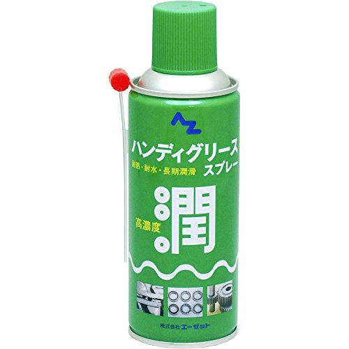 AZ(G[[bg) nfBO[XXv[ 300ml OXXv[ 710