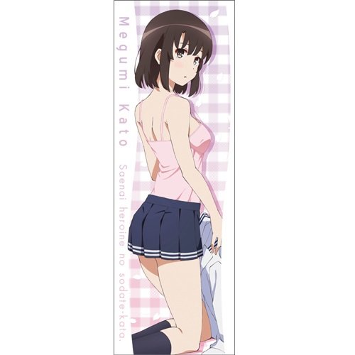 Serviette de sport Megumi Kato Saekano le cadeau parfait pour les fans de fitness et anime