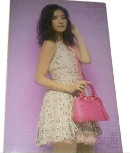 Amazon.co.jp: E-Girls Flower diamond Only トレカ 藤井萩花 : おもちゃ