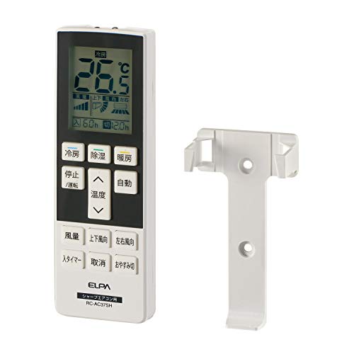 ELPA エアコンリモコン シャープ用ELPA RC-AC37SH ホワイト