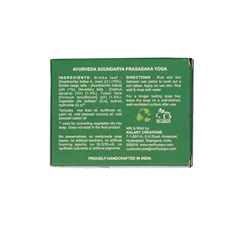 Earthy Sapo Handmade Neem Special Cleansing & Anti Infective Bathing Soap 3.52 Oz/ 100 G (Pack Of 1) #TOP2