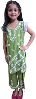 ROMAA'S Girls Rayon Chikankari Kurta Palazzo Set | Embroidered Ethnic Suit for Kids | Traditional Outfit | Festive & Casua... Price In India