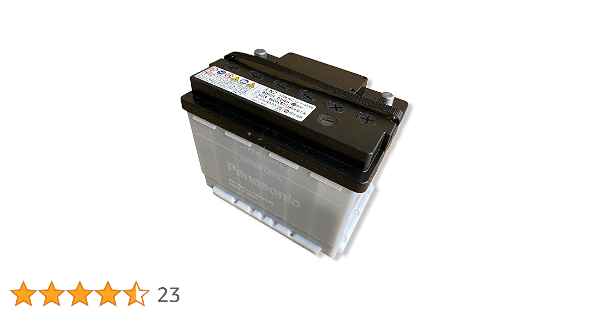 Amazon | パナソニック サークラ カーバッテリー N-370LN2/PA EN