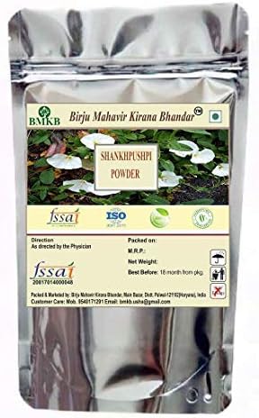 Birju Mahavir 1 KG PURE SHANKHPUSHPI/CONVOLVULUS PLURICALIS POWDER (BMKB), Natural (BMPL-339)