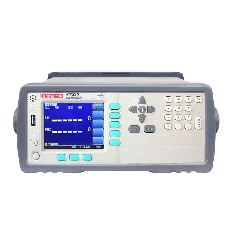 AT51X2 Multichannel Resistance Tester Range 1μΩ~300KΩ,A aximum of 30,000 Digits can be Displayed